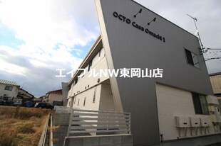 OCTO Casa Omachi Ⅰの物件外観写真